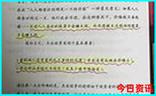 西安带孩子去哪里玩比较好