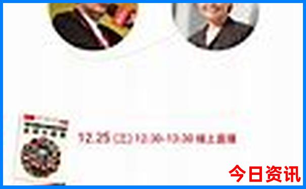 国内15日游旅行路线推荐