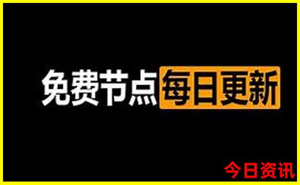 中国城市美女排行榜