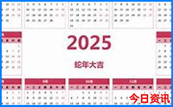 夏天东北有什么好玩的地方