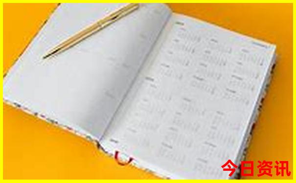 几月份适合去重庆旅游