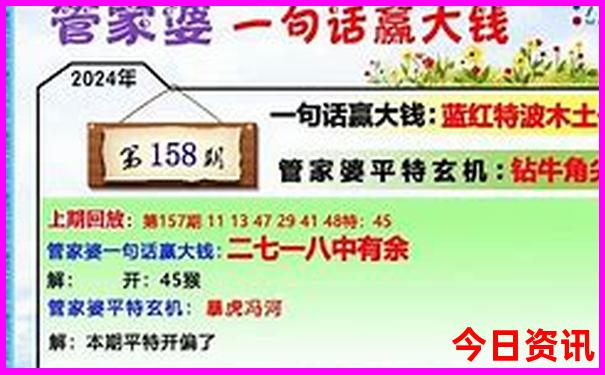 三天旅游的最佳去处