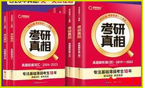 夏季出行旅游最佳地方