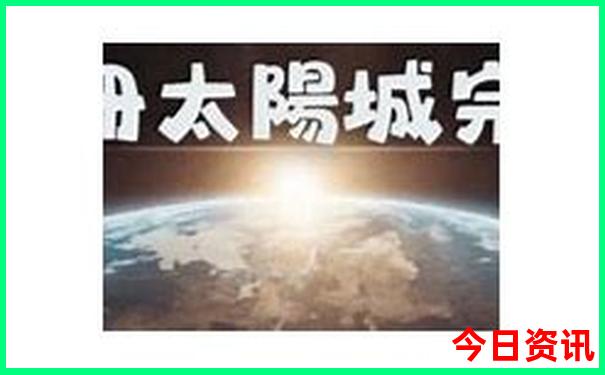 吉林有什么好玩的地方适合夏天