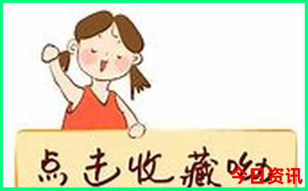 江夏区十大旅游景点