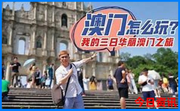 武汉三日游必去景点
