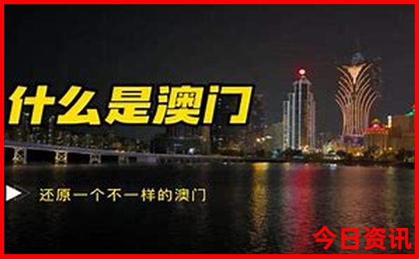 贵州六盘水自驾游最佳路线图