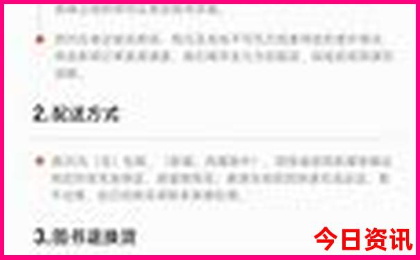 暑假适合出去玩的地方