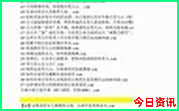 老人家适合去哪里旅游