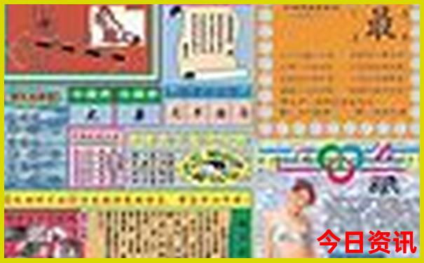 甘南十大旅游景点