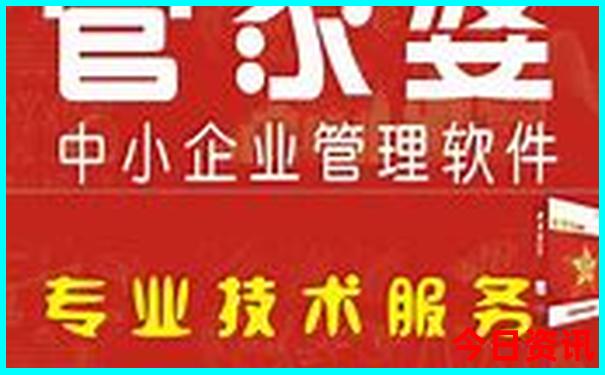 张家界旅游小众景点