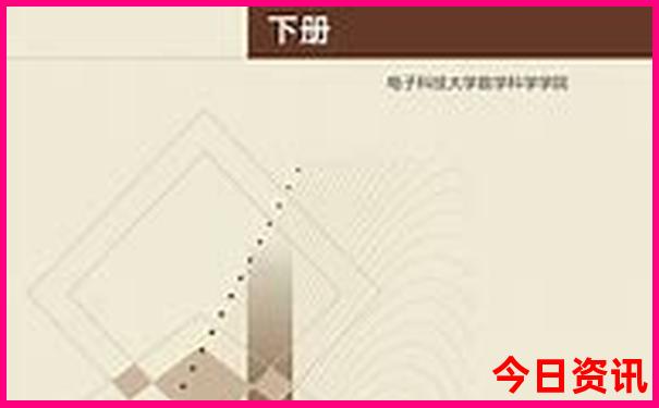 北京自然博物馆值得去吗