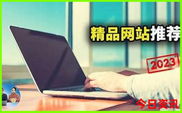 哈尔滨一日游必去景点免费