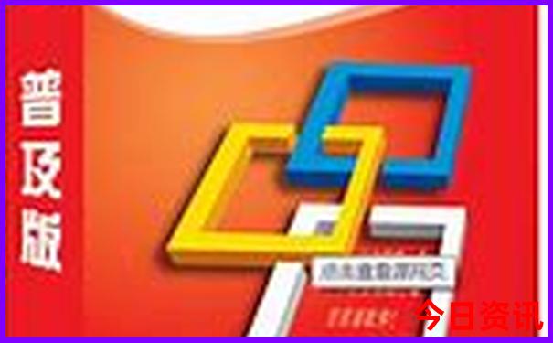 成都旅游必去景点有哪些