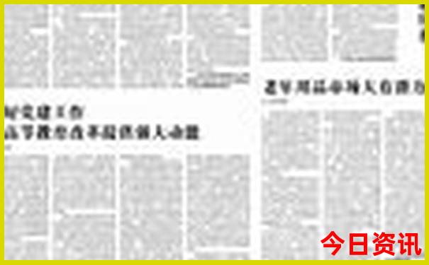 北京军事博物馆附近景点有哪些