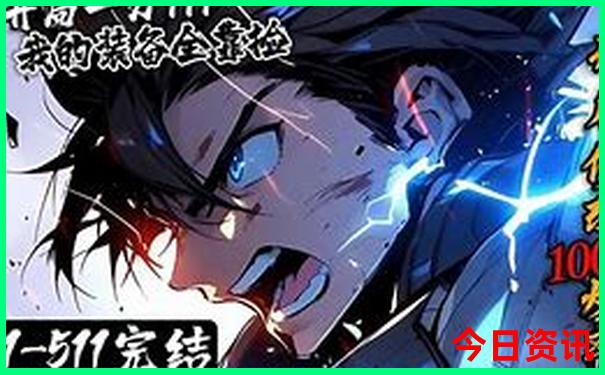 山海关旅游攻略必去景点