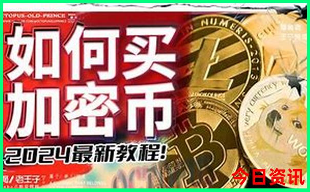 巴黎十大必去景点