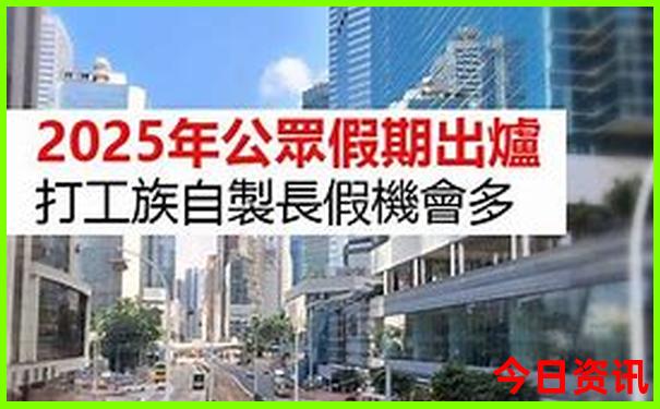 江西5a级景区有哪些