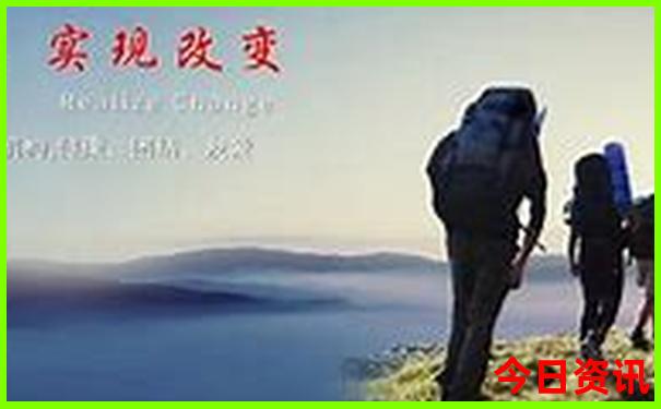 普者黑风景区介绍