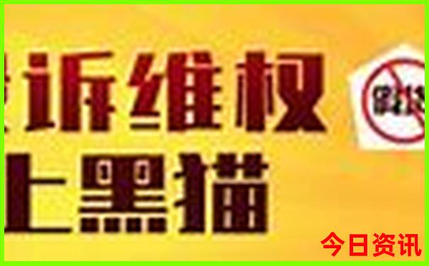 烟台带孩子旅游适合去哪里