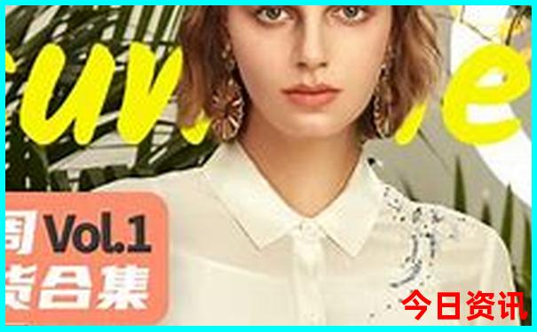 8月亲子游最佳地推荐