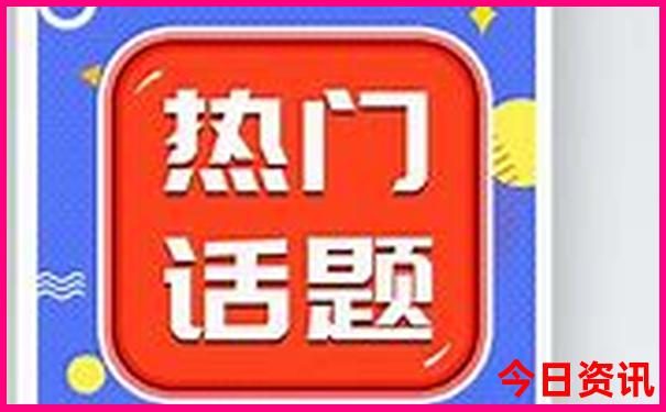 全州有什么好玩的地方旅游景点