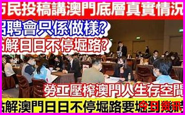 过年适合去哪里旅游