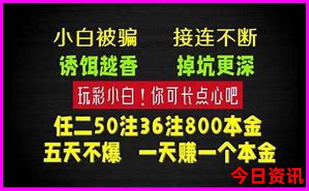云南旅游攻略最佳线路
