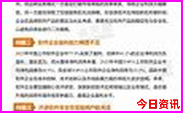 全世界50个最美景点