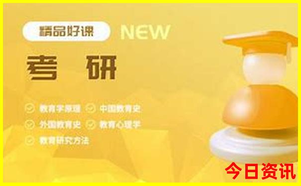 武威旅游团报名价格表