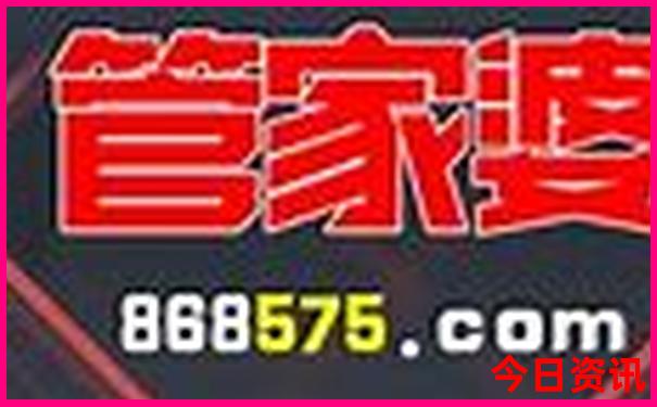 威海两天一夜旅游攻略