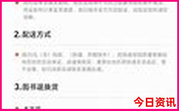 贵州旅游自由行攻略8天