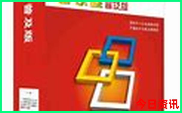 贵阳城内必去三个景点