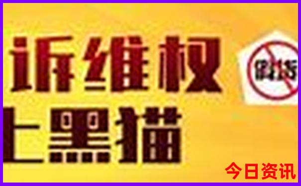中国哪个省美女最多?