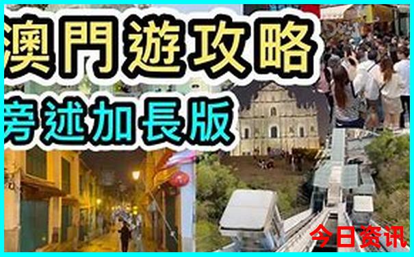 去西藏旅游报团需要多少钱