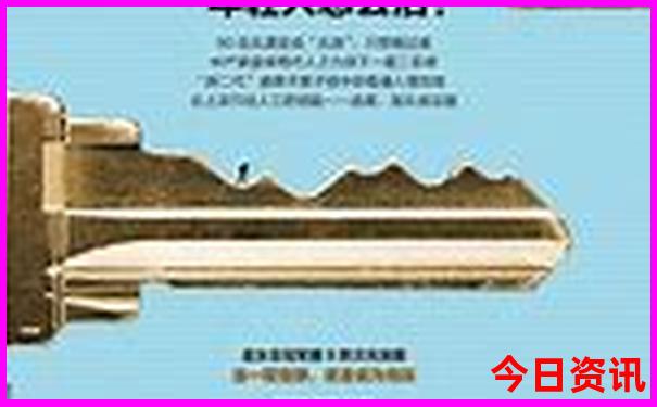 桐庐亲子游有什么好玩的地方