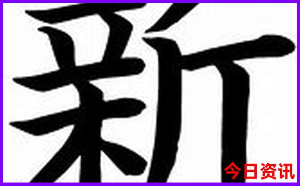 中国哪个城市美女多排第一
