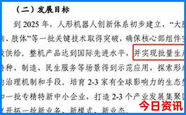长沙橘子洲头旅游攻略