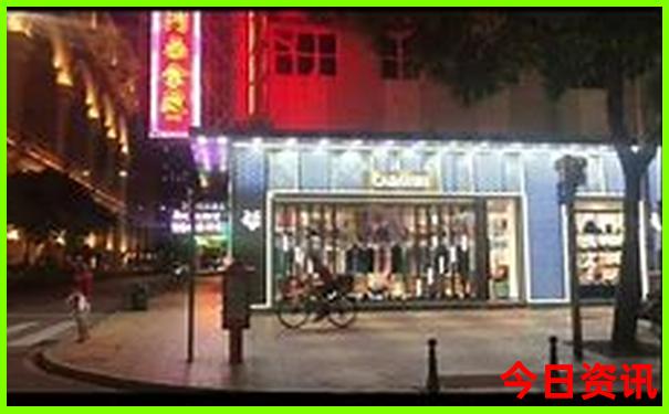 白石山旅游路线图