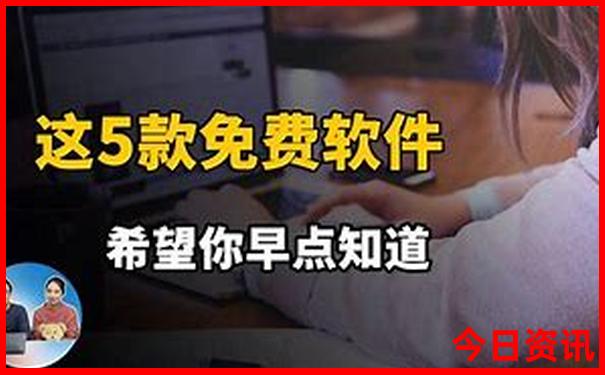 云南有什么好玩的地方景点推荐