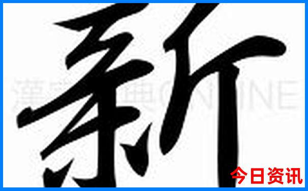 湖州市内景点有哪些
