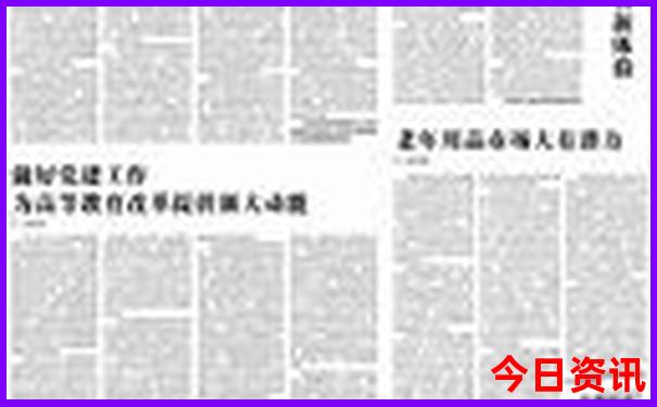 暑假到哪里旅游好