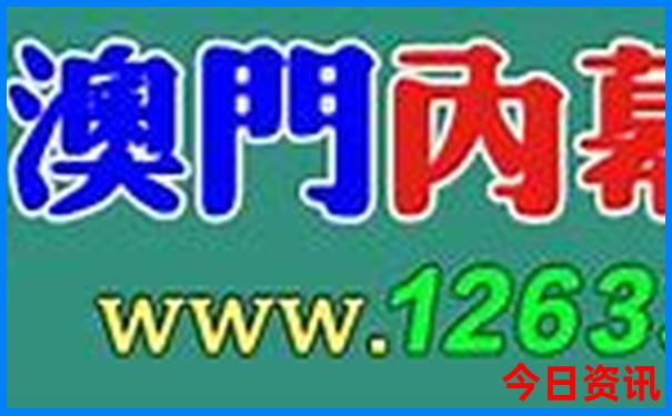 六盘山旅游攻略必玩的景点推荐