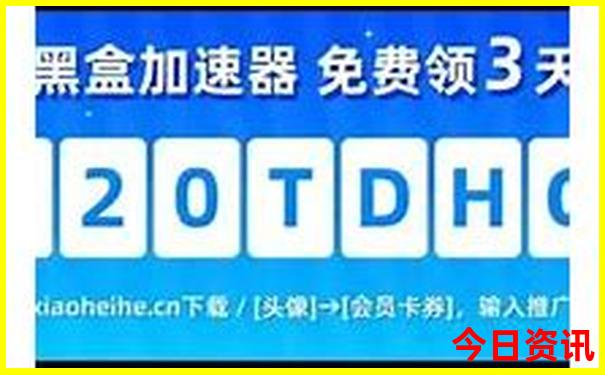 呼和浩特周边游玩景点推荐
