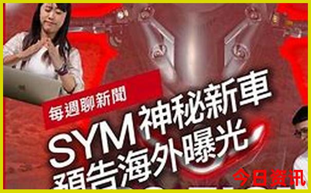 北京40个免费景点