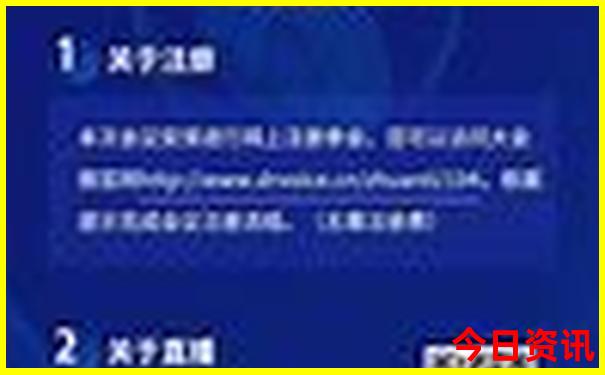 武汉旅游攻略必去景点
