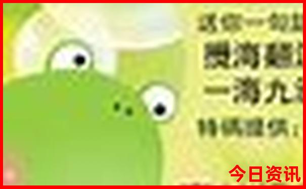 领取方法优质内容新澳门全攻略精准权威正版免费-澳门一码一肖一特一中管家