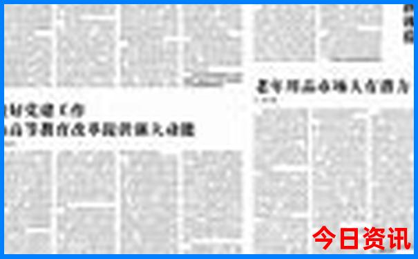 2025全年汇总免费收藏必备资料全新热议大全深度揭秘-新澳天天开奖资料大全600TK